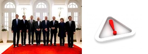 دلايل بسيار محكمي در باره ابراز نگراني وجود دارد